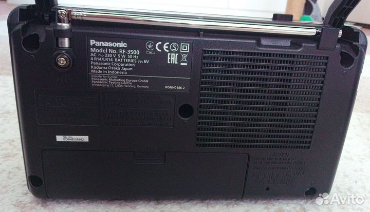 Panasonic RF-3500