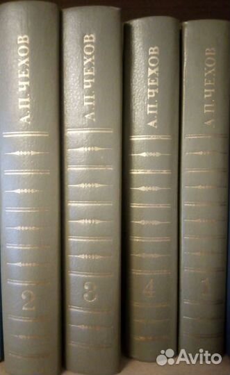 Русская и зарубежная классика, романы и рассказы