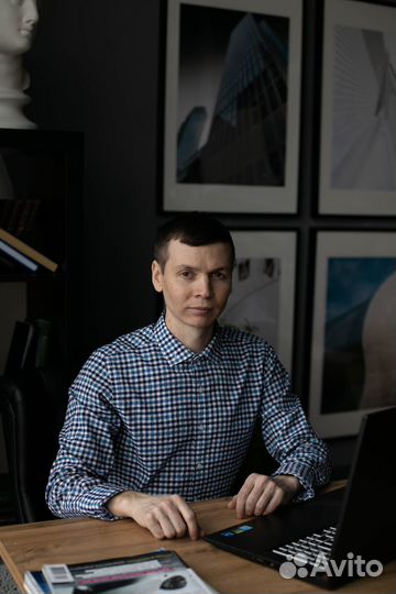 Системный администратор удаленно
