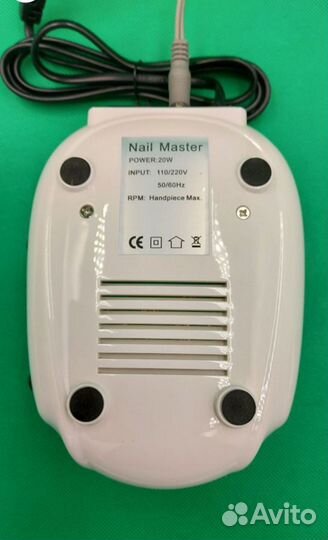Маникюрный аппарат