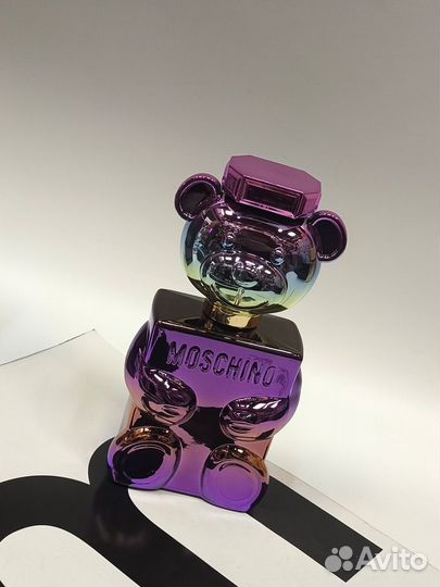 Moschino toy 2 pearl