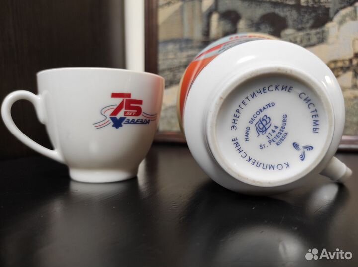 Чашки лфз, пз, кольдиц, минский фз