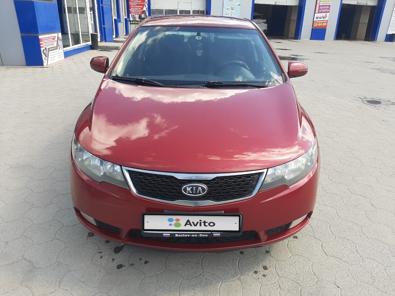 Kia Cerato: фото владельца