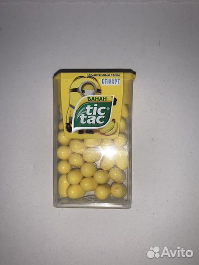 Tic Tac миньоны 2015 года запакованная пачка
