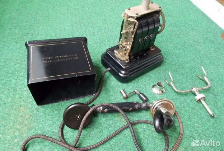 Телефон старинный fyns kommunale