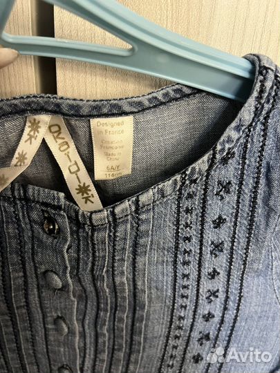 Одежда Для девочки пакетом 110 116