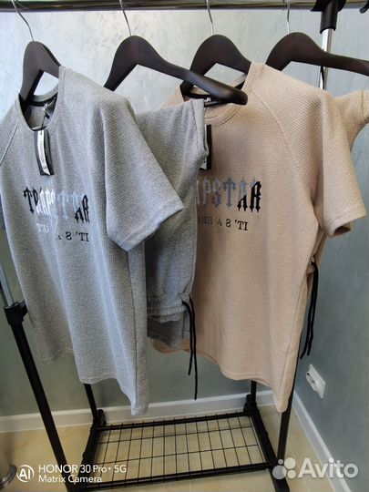 Костюм мужской Dragoon