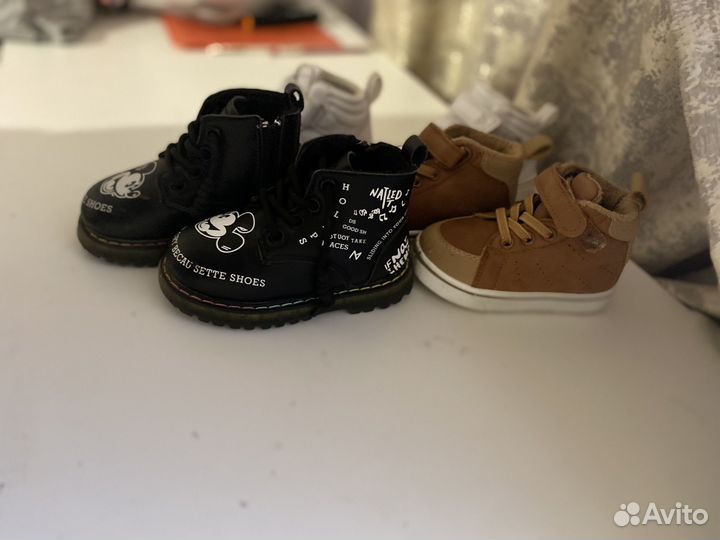 Ботинки демисезонные