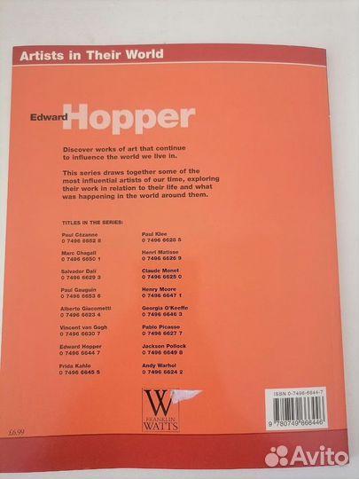 Книги на английском языке