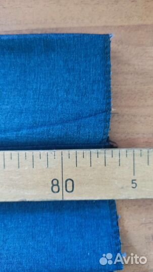 Брюки школьные