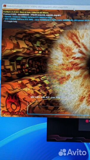 Colorful (iGame) Vulcan RTX 3080