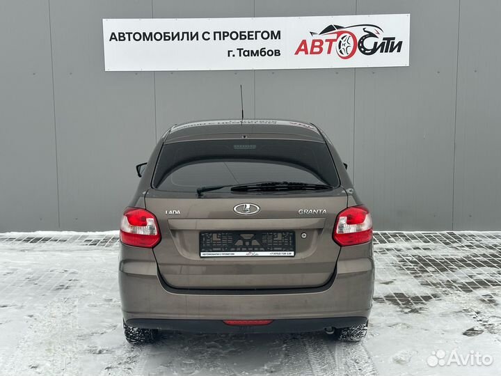 LADA Granta 1.6 МТ, 2017, 111 808 км