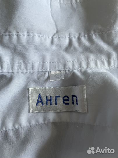 Школьный костюм