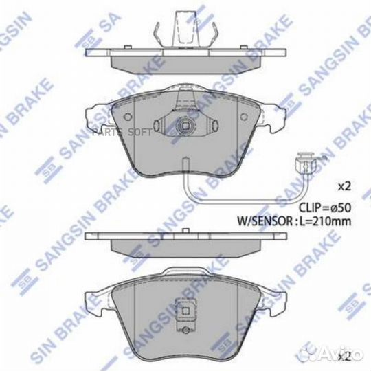 Sangsin brake SP1705 Колодки тормозные audi A6 98