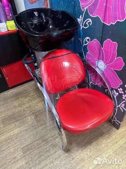 Мойка Парикмахерская бу