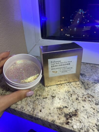 Патчи для глаз