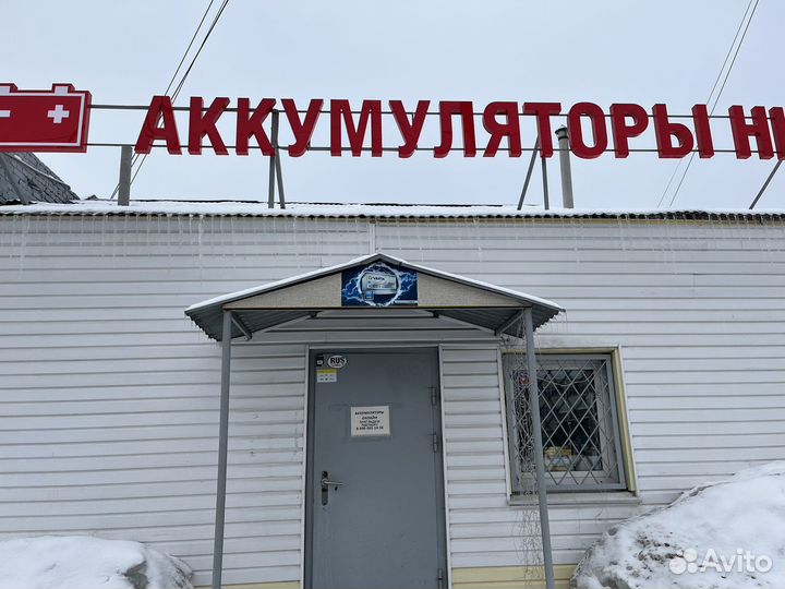 Аккумулятор EFB Titan 75