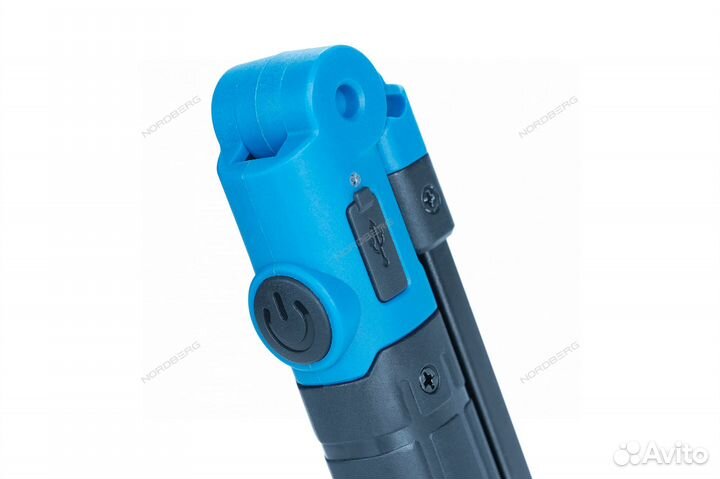 Фонарь светодиодный складной аккумуляторный