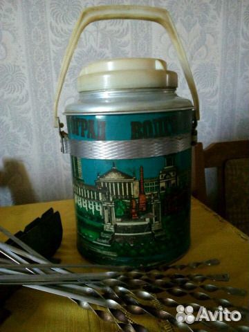 Термос СССР + шампура