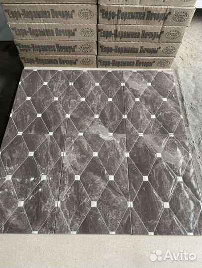 Плитка керамическая 27х40 decor