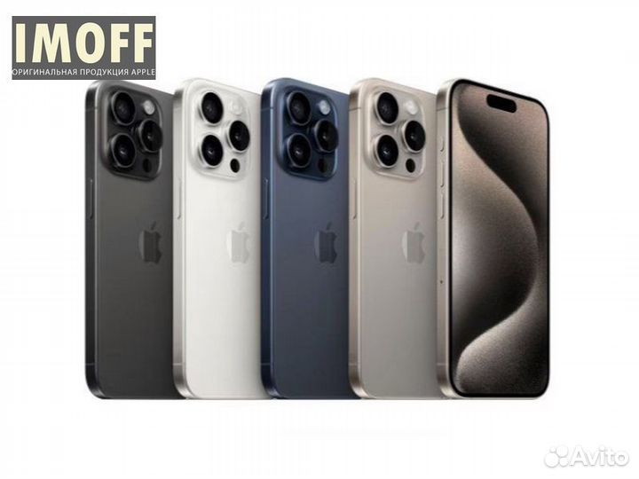 iPhone 15 Pro, 128 ГБ