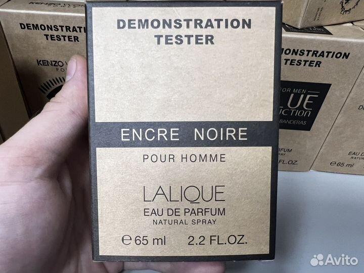 Lalique encre noire