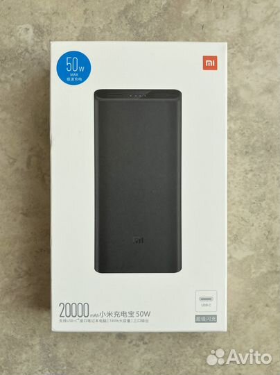 PowerBank RedMi 20000mAh