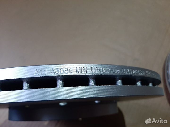 Диски тормозные передние VW Skoda Audi