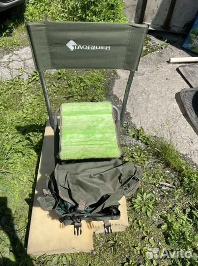 Раскладной стул рыбака