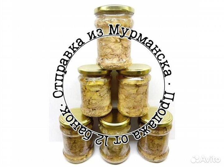 Печень трески. Консервы