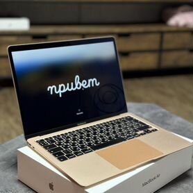 Macbook air 13