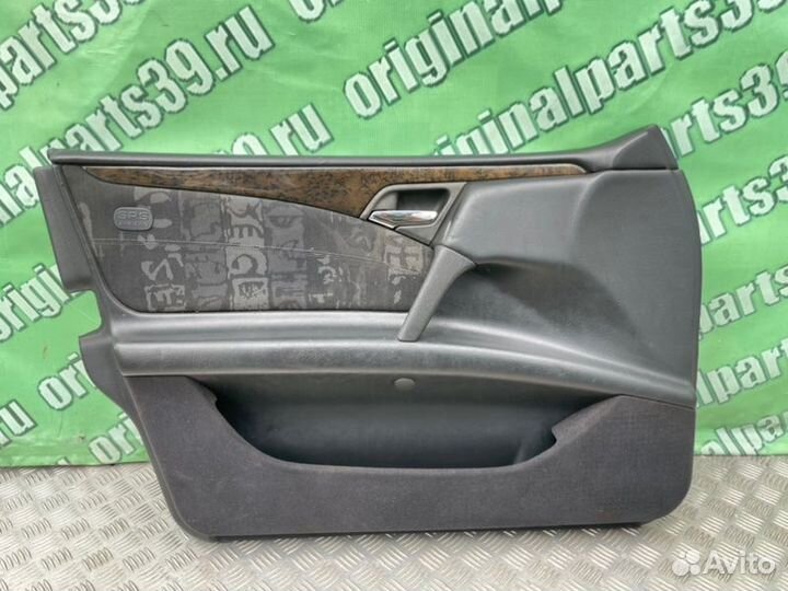 Обшивка двери передняя левая Mercedes-Benz E-Class