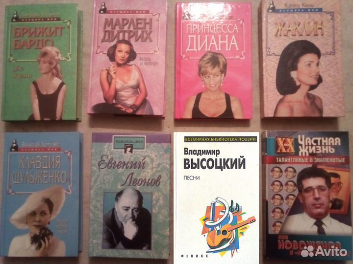 Актеры, звезды, знаменитости, артисты