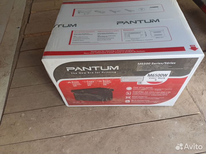 Мфу лазерный Pantum m6500w в упаковке
