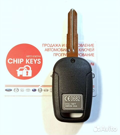 Ключ зажигания Chevrolet Captiva / 96628231