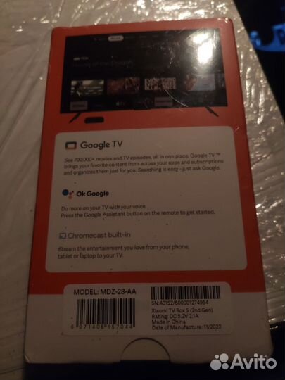 Xiaomi mi tv box s 2 gen