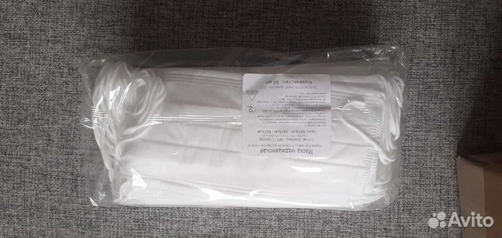 Маска медицинская