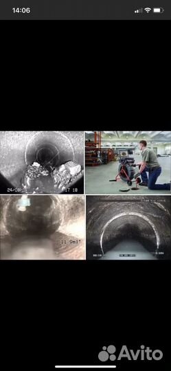 Прочистка канализации,видиоинсекция труб