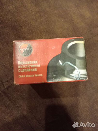 Подшипник выключения сцепления