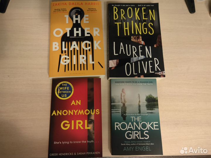 Книги на английском языке