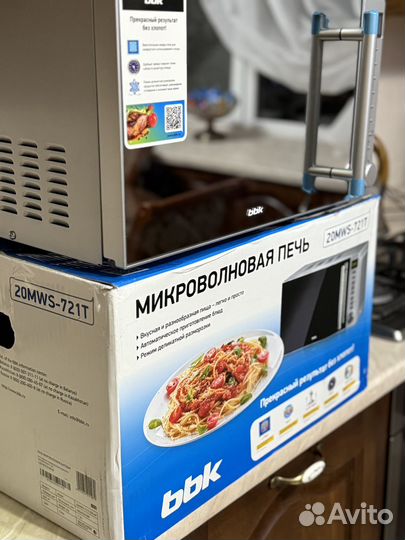 Микроволновая печь новая BBK
