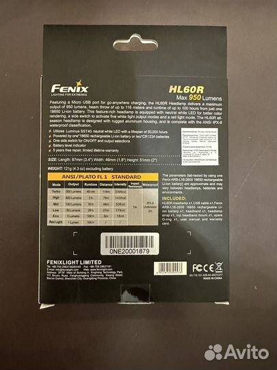 Налобный фонарь fenix HL60R