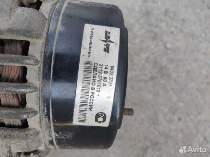 Генератор ваз 2110 (90а) бу