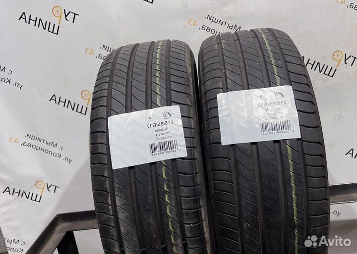 Michelin Primacy 4 215/55 R17 94Y