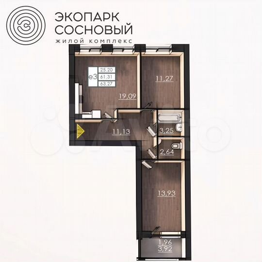 2-к. квартира, 61,3 м², 3/4 эт.