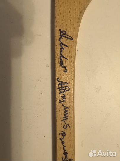 Клюшка хоккейная сувенирная