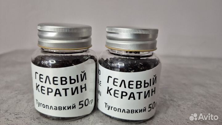 Гелевый кератин