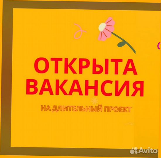 Оператор на производство Выплаты еженедельно Без опыта М/Ж
