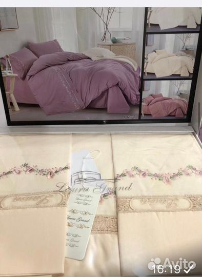 Постельное белье евро