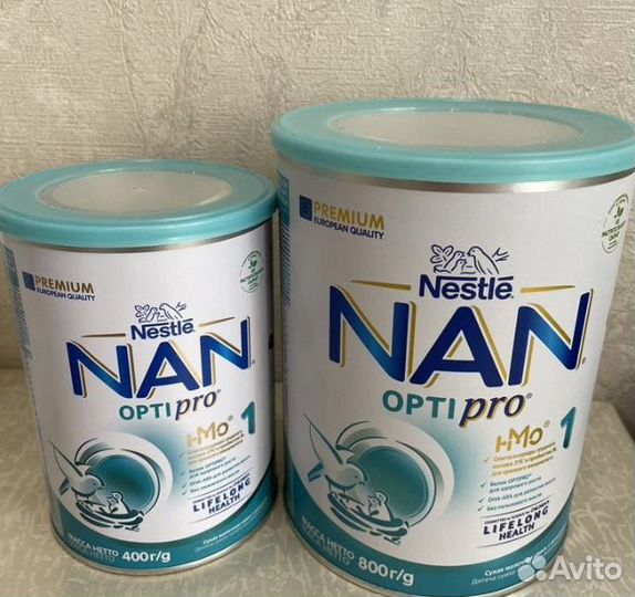 Банки от детского питания